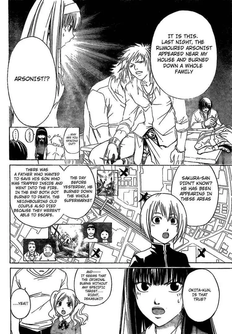 Code: Breaker Chapter 14 4